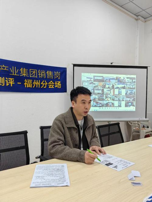 赋能宠医,服务升级!润合宠物供应链集团《2025年销售岗员工能力评估考