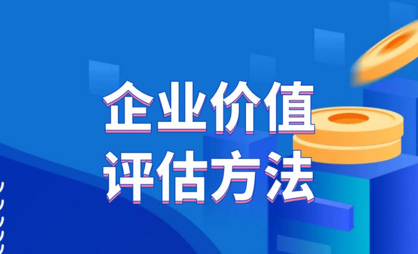 苏州拆迁评估服务商的业务边界与服务场景梳理