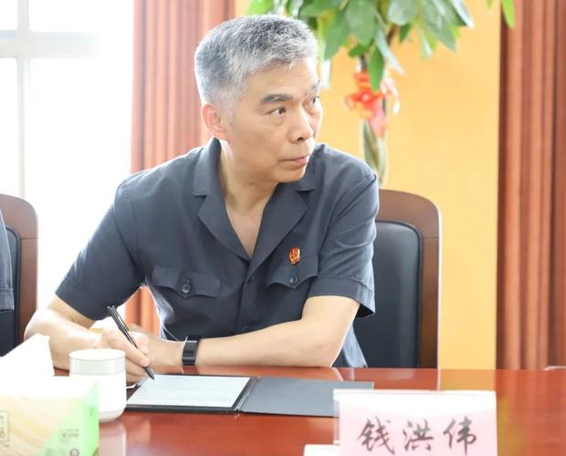 聚合力 提质效 促公正
