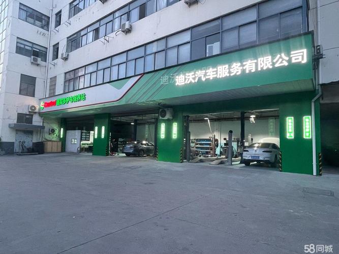临沂顺时电气 临沂专业充电桩销售安装