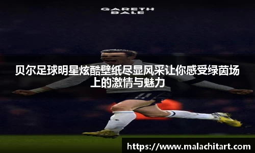 MK体育在线投注