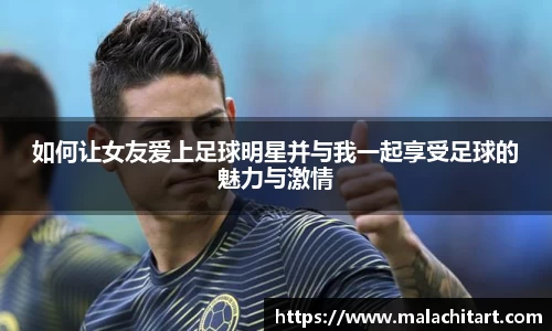 MK体育在线投注