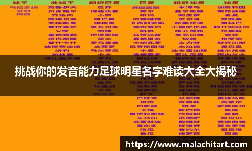 MK体育在线投注