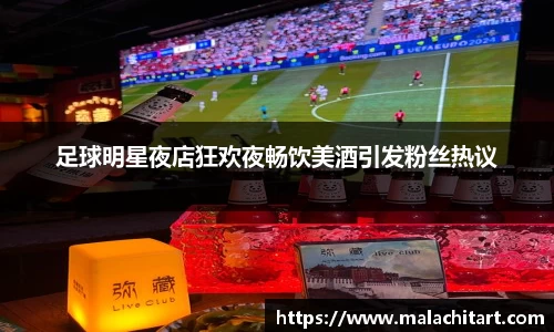 MK体育在线投注