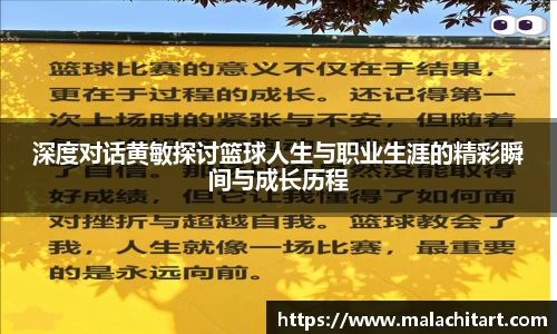 MK体育在线投注