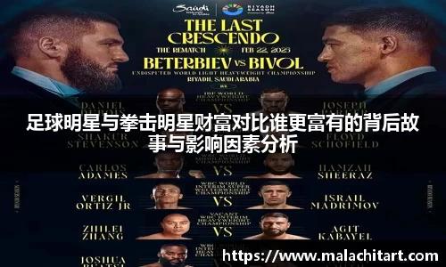 MK体育在线投注