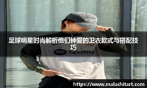 MK体育在线投注